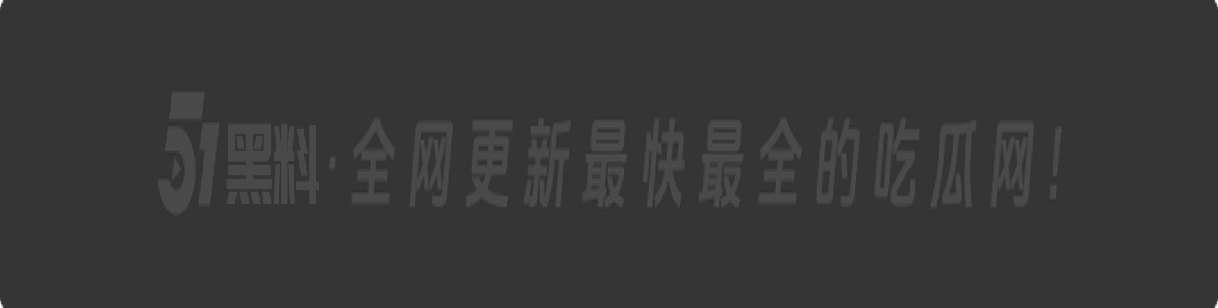 惊天大瓜!黄景瑜被前妻王雨馨连环爆料:婚内出轨张艺上还曝不雅视频,竟连性病诊断证明都晒了!